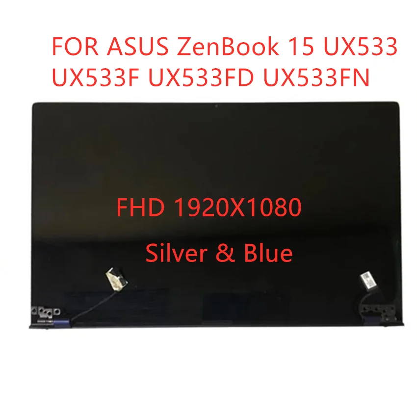 ASUS ZenBook 15 UX533 UX533F UX533FD UX533FN ø  LCD ÷, LCD ũ   ǰ, 1920x1080 FHD, 15.6 ġ